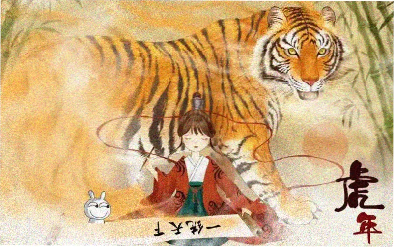 eva剧场版4 终章主视觉画面