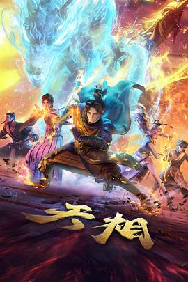 eva剧场版4 绫波丽角色卡片
